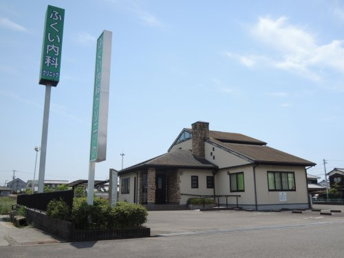 【内科】ふくい内科まで2672ｍ