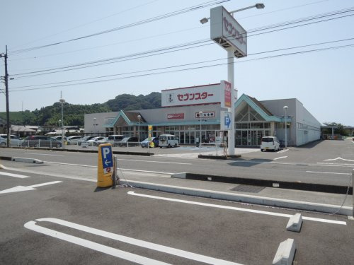 【スーパー】セブンスター別府店まで786ｍ