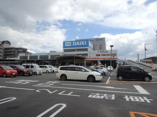 【ホームセンター】DCM美沢店まで806ｍ