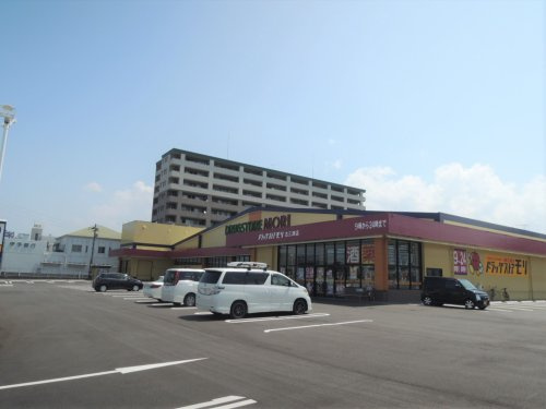 【ドラッグストア】ドラッグストアモリ　古三津店まで1348ｍ