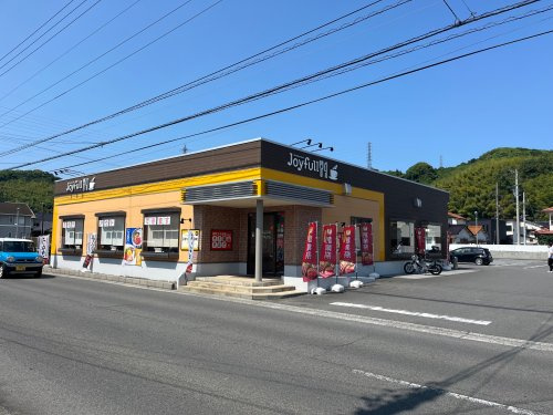 【ファミリーレストラン】ジョイフル松山別府店まで972ｍ