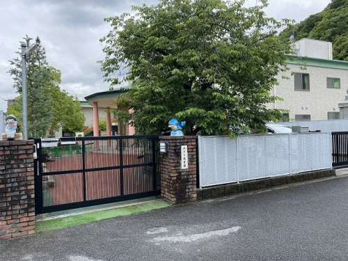 【保育園】みどり保育園まで580ｍ
