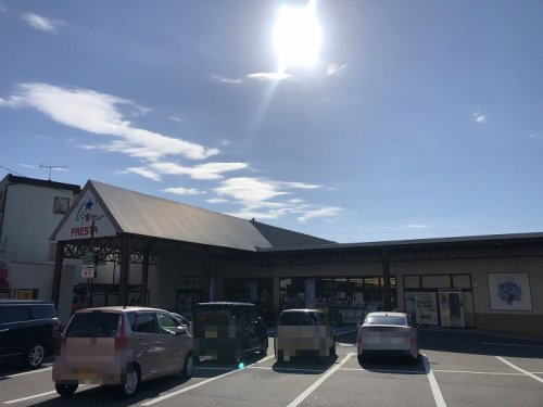 【スーパー】フレスタ　口田南店まで453ｍ
