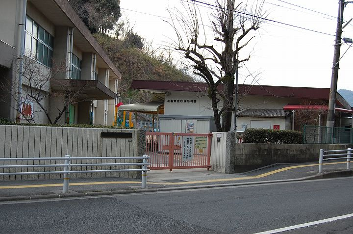 【幼稚園】口田幼稚園まで662ｍ