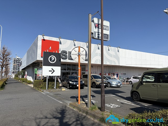 【スーパー】西友　藤沢石川店まで1234ｍ