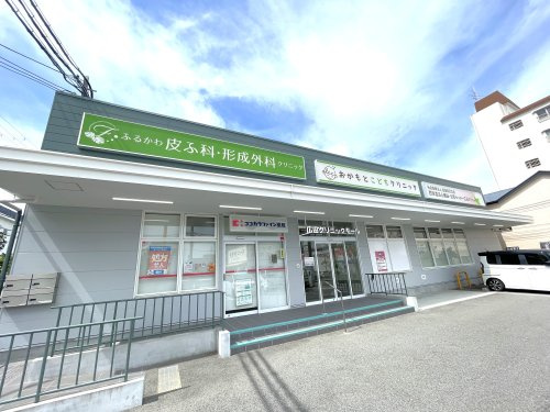 【皮膚科】広田クリニックモールまで595ｍ