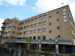 【総合病院】秦野病院まで777ｍ