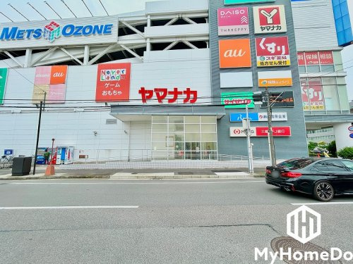 【スーパー】ヤマナカ大曽根店まで1873ｍ