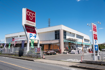 【スーパー】Olympic(オリンピック)　立川若葉店まで320ｍ
