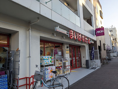 【スーパー】まいばすけっと　吉祥寺東町店まで212ｍ