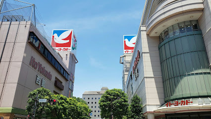 【スーパー】イトーヨーカドー武蔵境店まで397ｍ