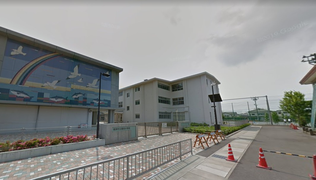 【小学校】焼津市立豊田小学校まで458ｍ
