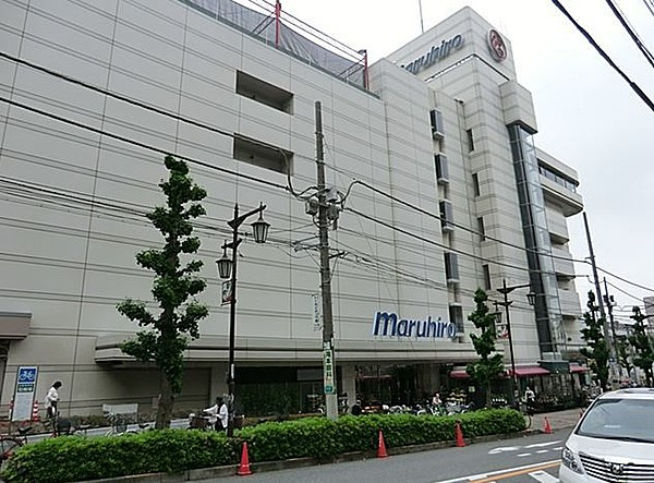 【デパート】丸広百貨店　南浦和店まで1483ｍ
