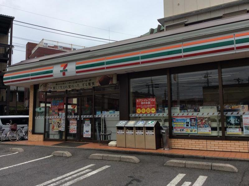 【コンビニエンスストア】セブンイレブン　川越東田町店まで548ｍ