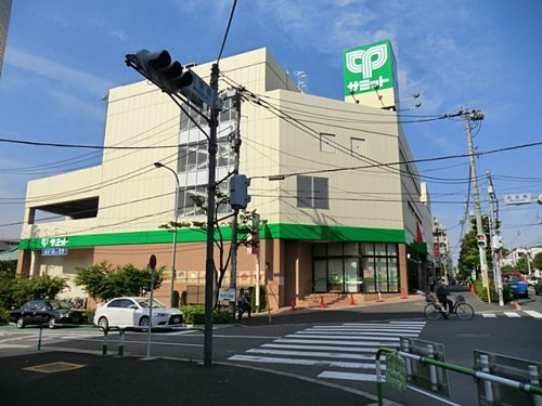 【スーパー】サミットストア滝野川紅葉橋店まで530ｍ