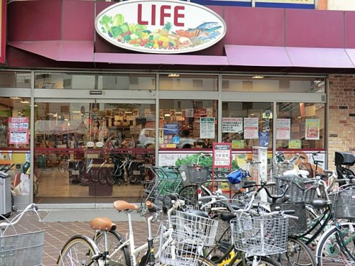 【スーパー】ライフ板橋店まで830ｍ