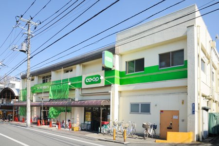 【スーパー】ミニコープ滝野川店まで670ｍ