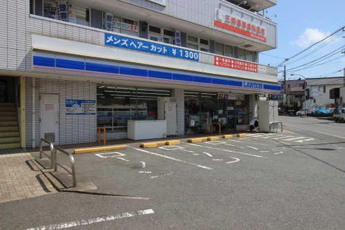 【コンビニエンスストア】ローソン三浦海岸駅前店まで357ｍ