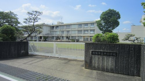 【小学校】瑞穂市立西小学校まで1729ｍ