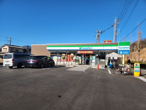 【コンビニエンスストア】ファミリーマート　取手西一丁目店まで400ｍ