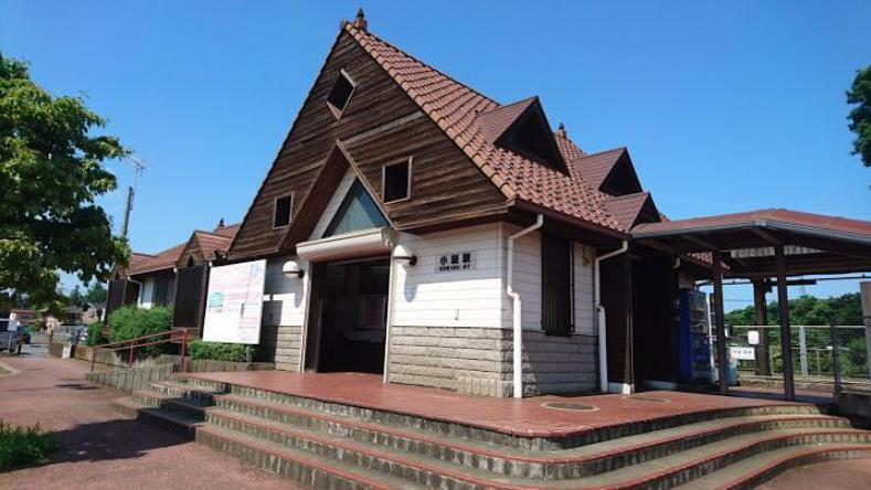 【駅】小絹駅まで3400ｍ