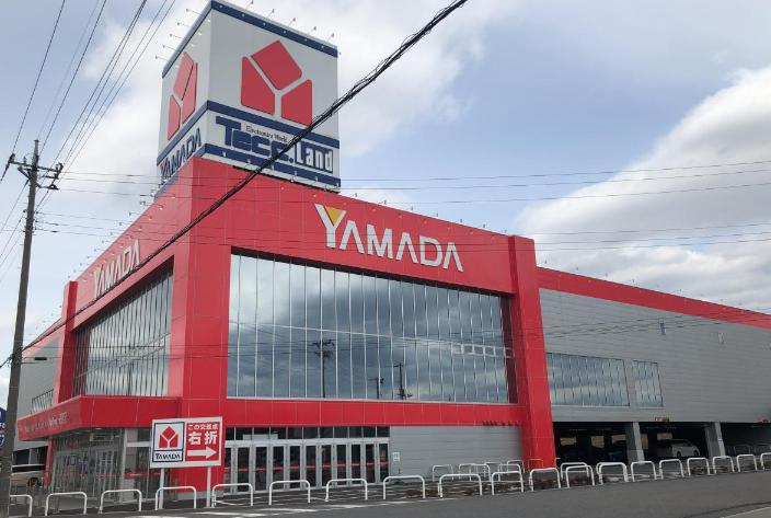 【家電製品】ヤマダデンキ　テックランドNewつくばみらい店まで2787ｍ