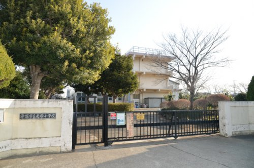 【小学校】平塚市立南原小学校まで472ｍ