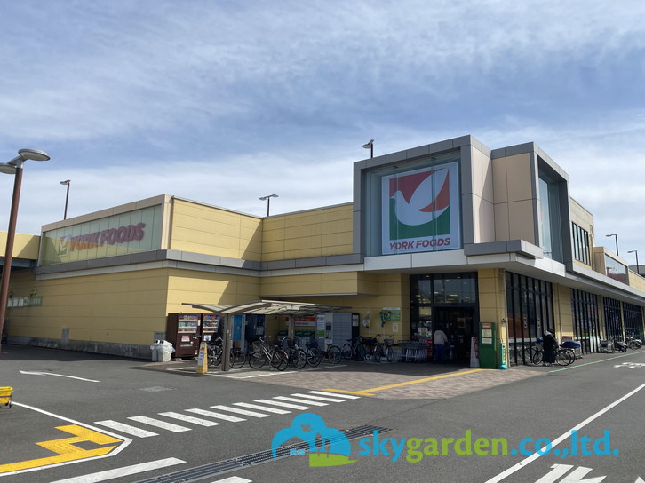 【スーパー】ヨークマート　南原店まで525ｍ