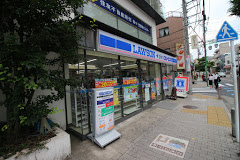 【コンビニエンスストア】ローソン・スリーエフ　等々力二丁目店まで319ｍ
