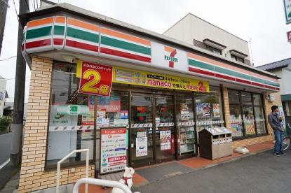 【コンビニエンスストア】ローソン　津田沼三丁目店まで901ｍ