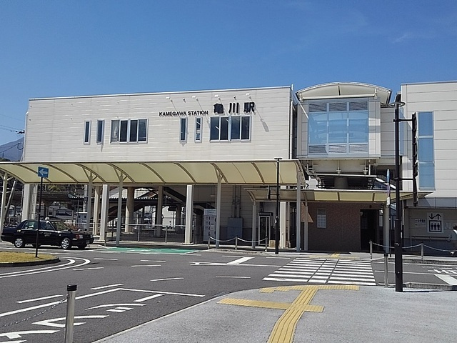 【駅】亀川まで5634ｍ