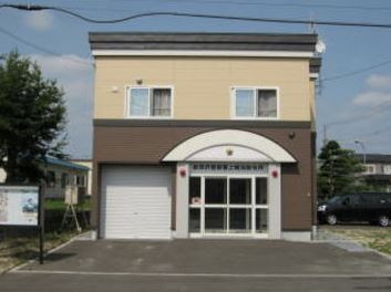 【警察】上幌向駐在所まで389ｍ