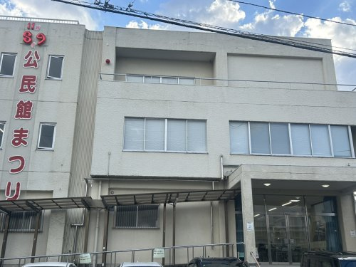 【公民館】広島市　草津公民館まで356ｍ