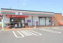 【コンビニエンスストア】セブンイレブン　所沢和ケ原3丁目店まで567ｍ