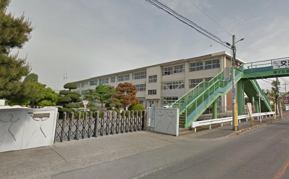 【小学校】宇都宮市立　緑が丘小学校まで932ｍ