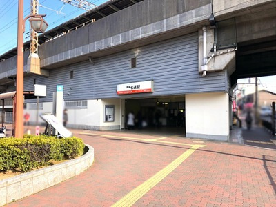 【駅】南海電鉄南海線　七道駅まで1193ｍ