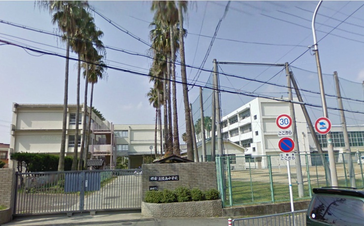 【中学校】堺市立陵南中学校まで1015ｍ