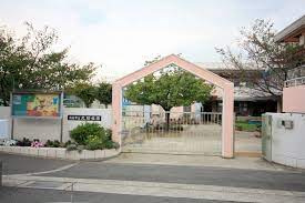 【幼稚園】高石市立北幼稚園まで1424ｍ