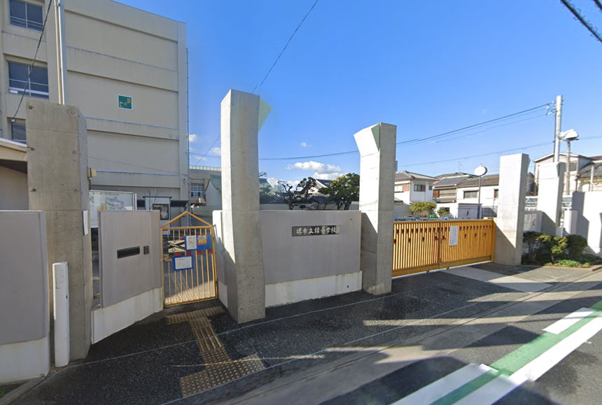 【小学校】堺市立錦小学校まで330ｍ