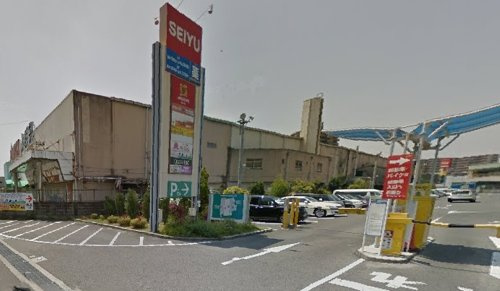 【スーパー】西友　上野芝店まで67ｍ