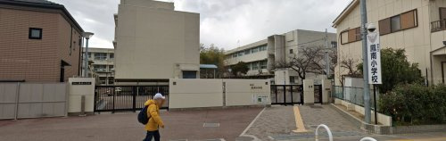 【小学校】堺市立鳳南小学校まで380ｍ