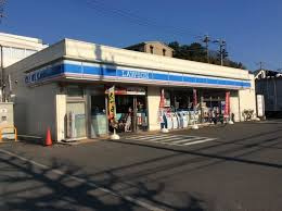 【コンビニエンスストア】ローソン　川崎梶ケ谷五丁目店まで634ｍ