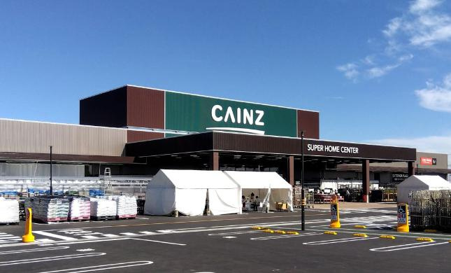 【ホームセンター】カインズ　阿見店まで600ｍ
