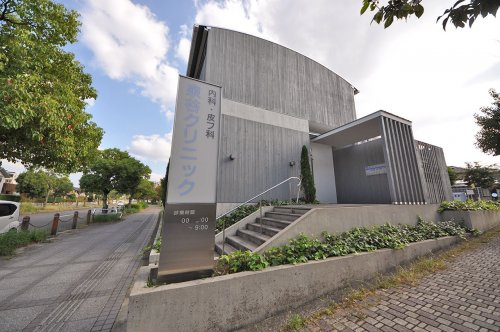 【内科】泉谷クリニックまで1130ｍ