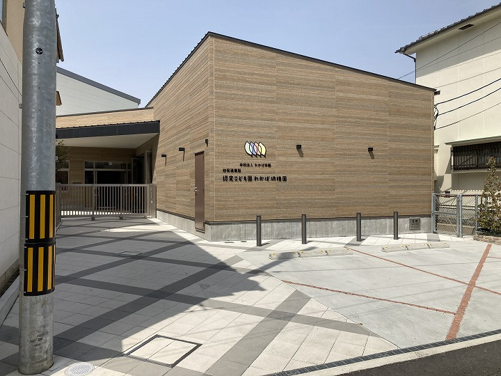 【幼稚園】認定こども園わかば幼稚園まで1119ｍ