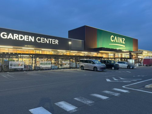 【ホームセンター】CAINZ(カインズ)　小山店まで1661ｍ