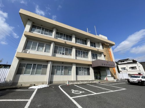 【警察】安芸高田警察署まで5327ｍ