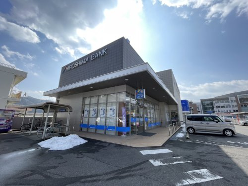 【銀行】広島銀行吉田支店まで5467ｍ