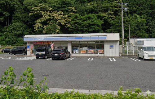 【コンビニエンスストア】ローソン　広島飯室店まで2124ｍ