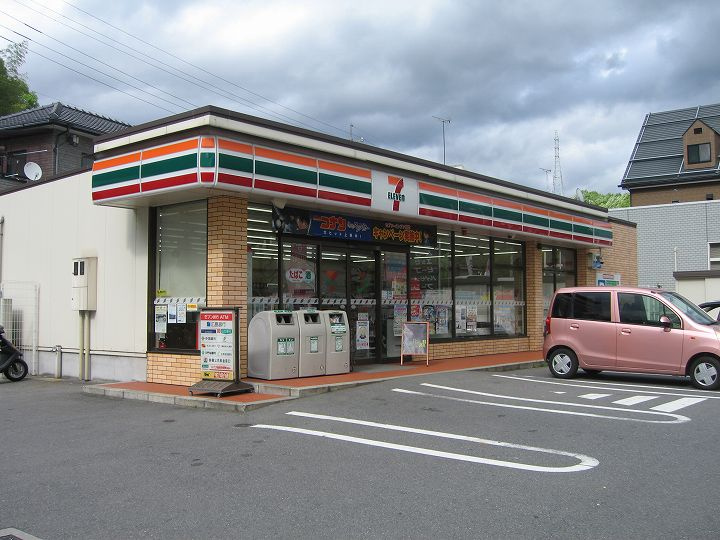 【コンビニエンスストア】セブンイレブン　広島落合5丁目店まで880ｍ